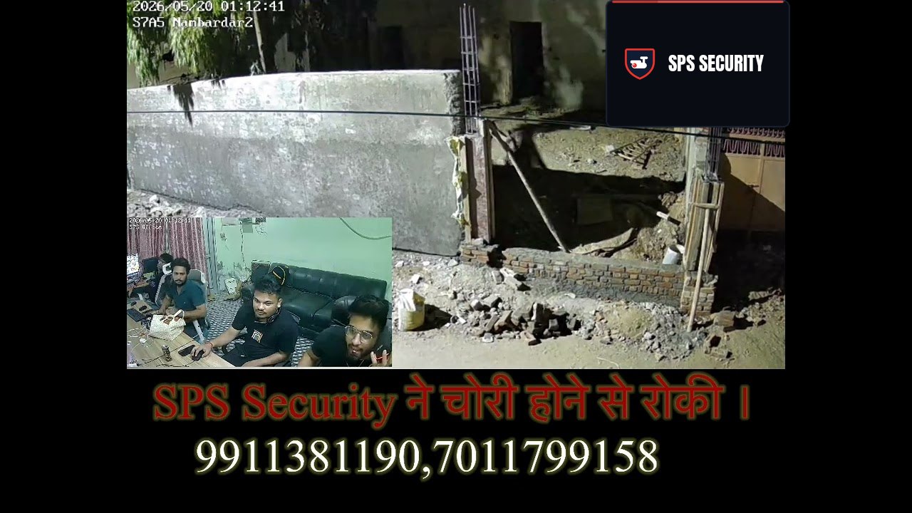 CCTV still from an SPS Security incident: Intruder stopped before entering the house