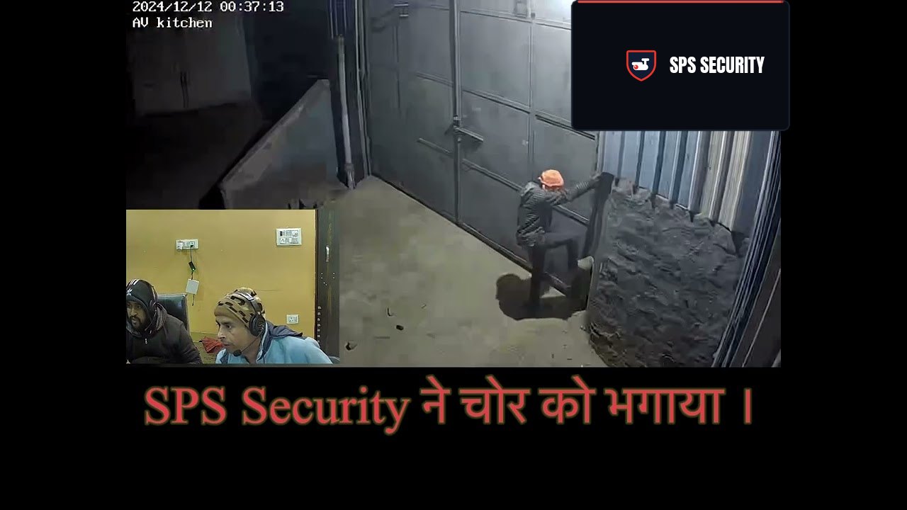 CCTV still from an SPS Security incident: Theft prevented on a monitored site