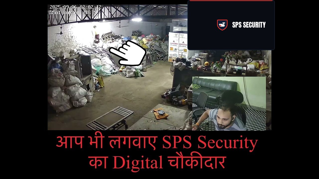 CCTV still from an SPS Security incident: Intruder made to flee, once again